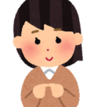 内向的な人